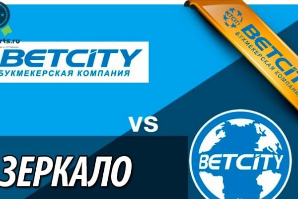 Кракен ссылка тупа германия