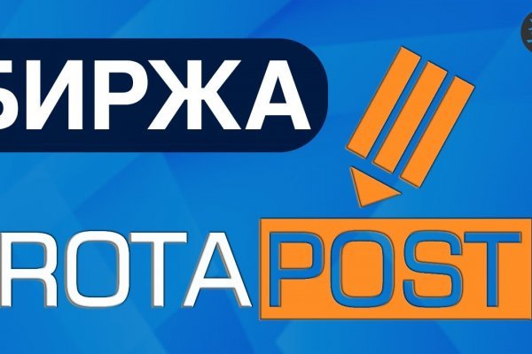 Кракен что это за маркетплейс