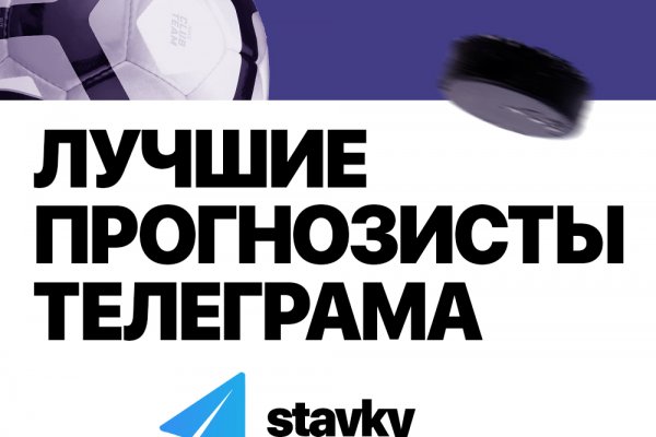Ссылки на сайты в даркнете