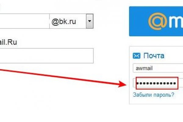 Кракен браузер