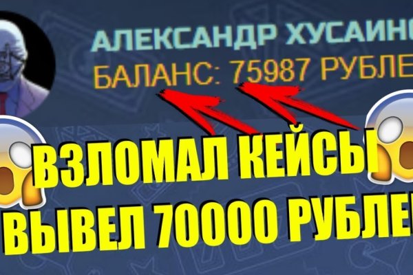 Можно вывести деньги с кракена