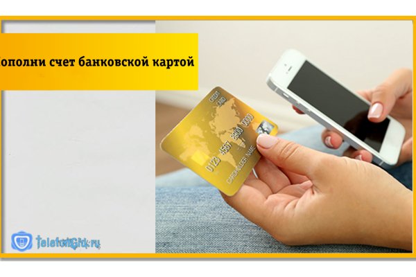 Kraken market зеркала