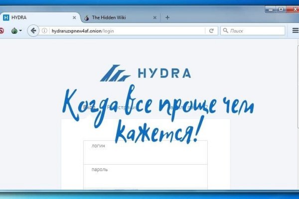 Кракен купить в москве порошок
