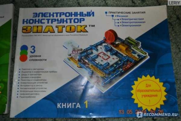 Кракен даркнет только через тор