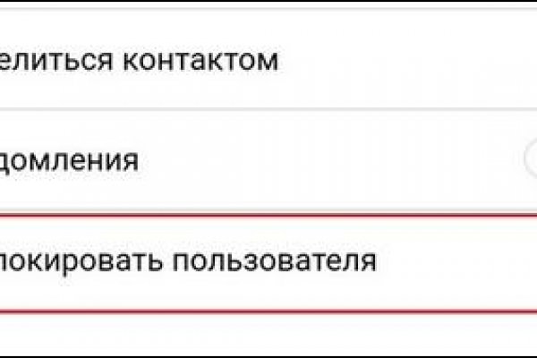 Кракен вход ссылка kraken torion net