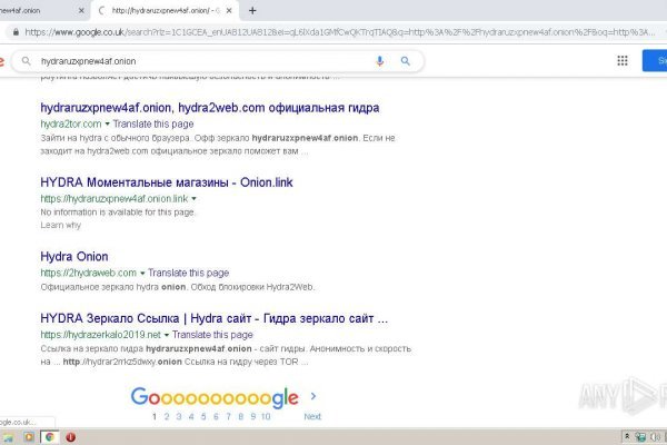 Кракен даркшоп