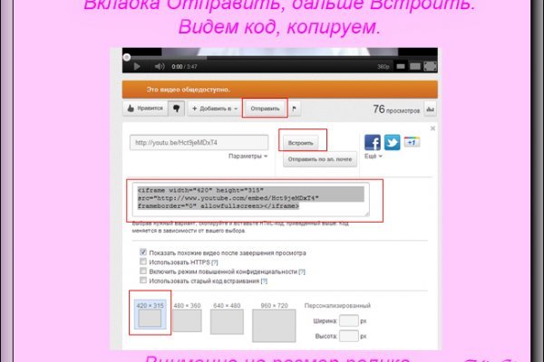 Kraken наркотики сайт