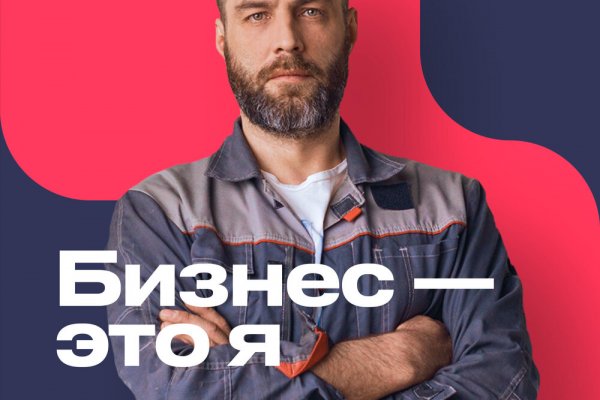 Кракен сайт 1kraken me вход