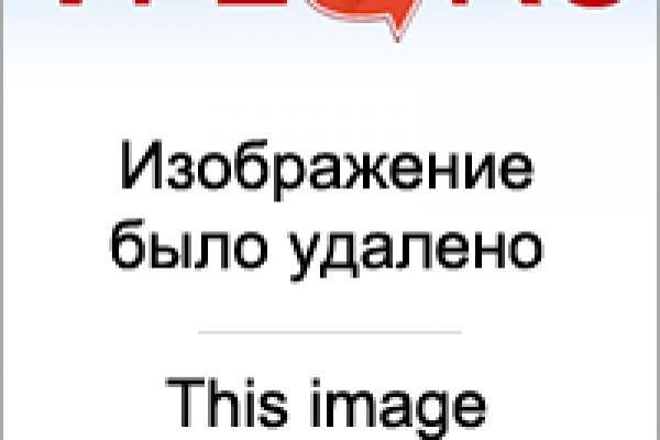 Kraken официальный сайт ссылка krk store com