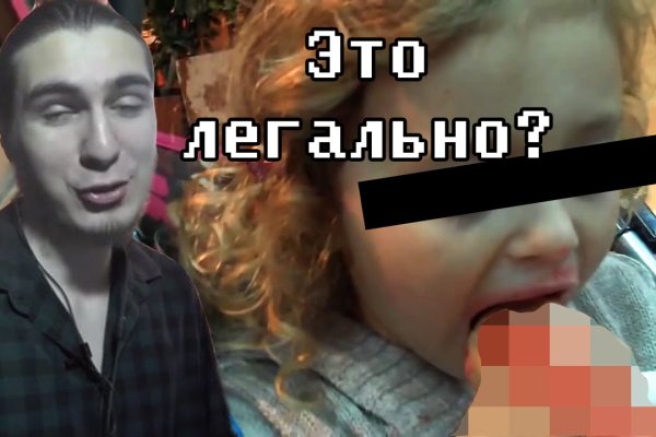 Кракен ссылка купить соли