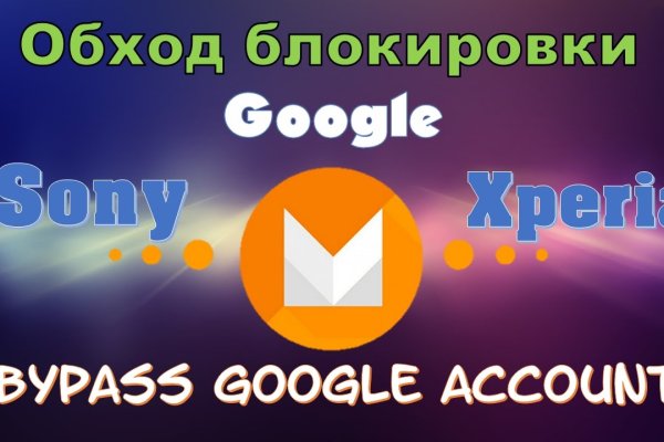 Кракен официальная kr2web in
