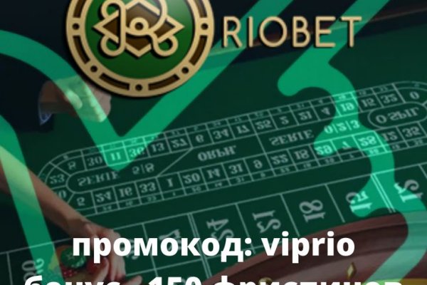 Кракен даркнет зеркало пв