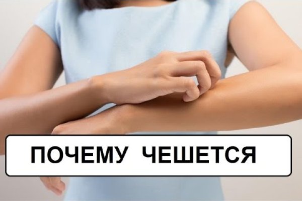 Кракен дарксайд 2025 ссылка