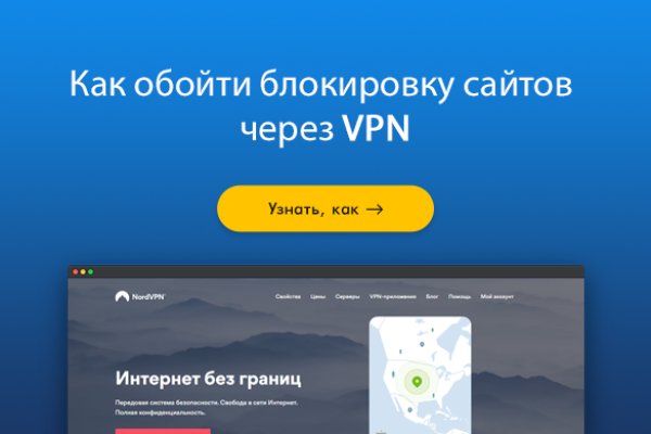 Ссылка на кракена для тора