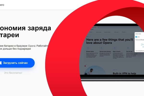 Сайты для даркнета