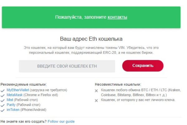 Кракен маркет даркнет speed up
