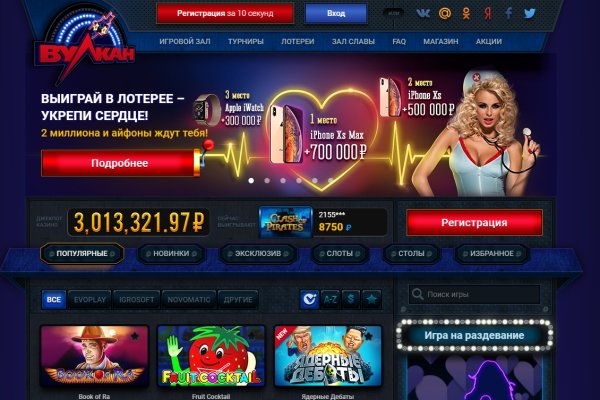 Кракен маркетплейс kr2connect co