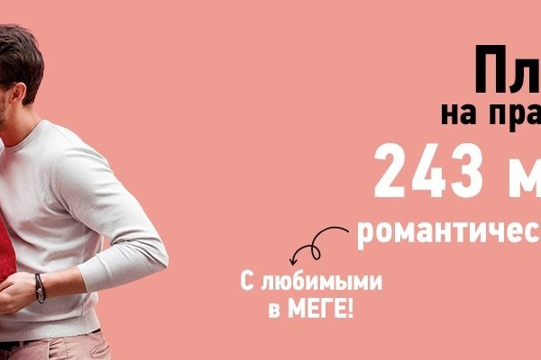 Кракен не работает сайт
