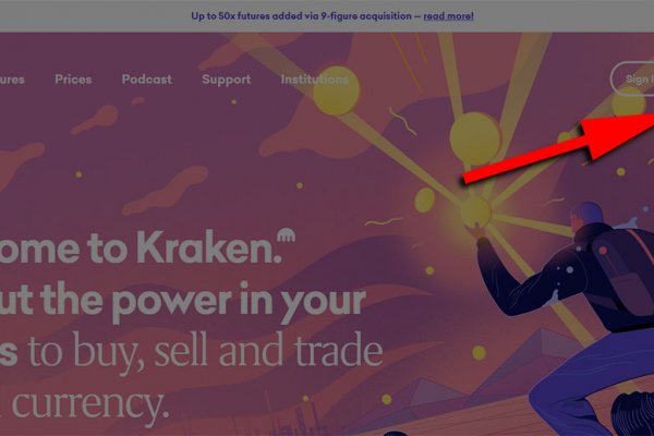 Kraken сайт зеркала