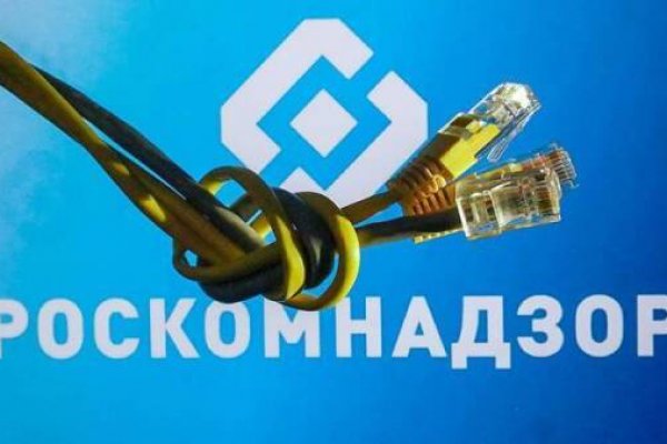 Kraken сайт вход