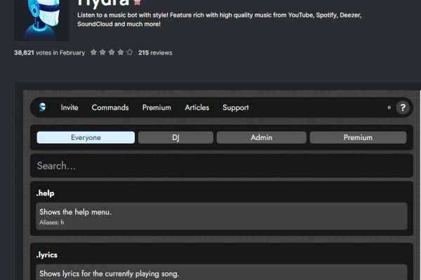 Kraken tor зеркало