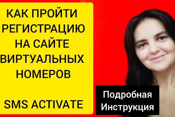 Кракен маркетплейс в москве