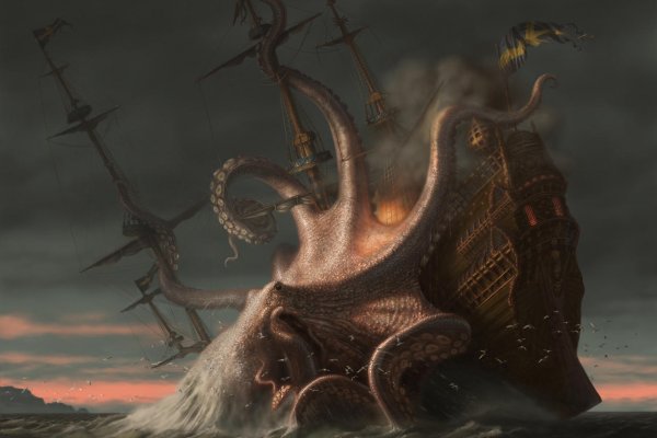 Kraken 13at