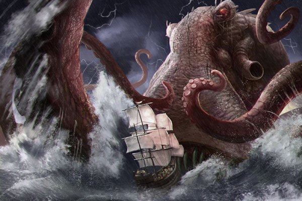Kraken сайт kraken torion