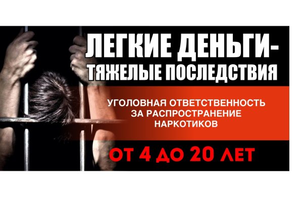 Кракен это даркнет маркетплейс
