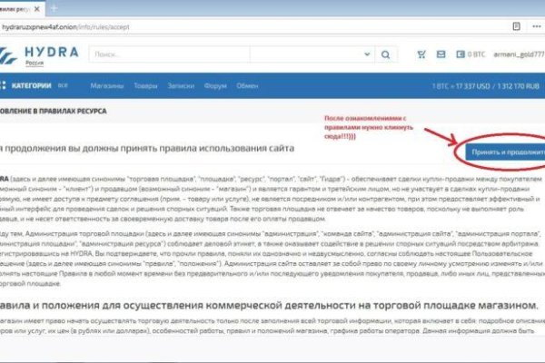 Кракен маркет наркотики