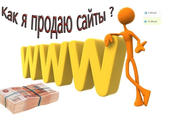 Адрес сайта кракен
