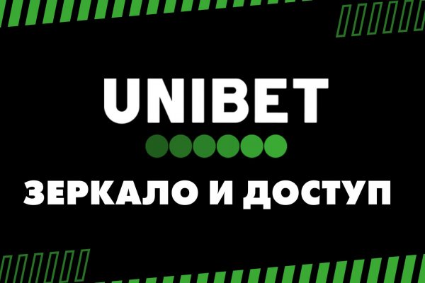 Кракен тор gigageek ru