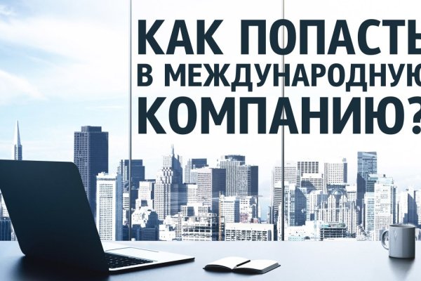 Гидра сайт в тор браузере ссылка