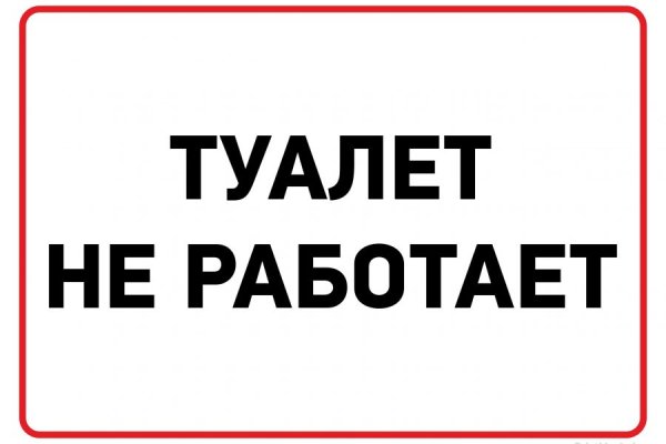 Кракен маркетплейс что продают