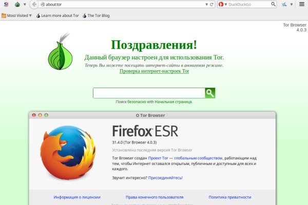 Кракен сайт это