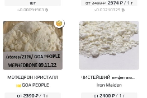 Тор для кракена