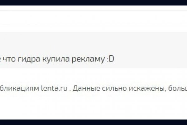 Kraken 15 at сайт