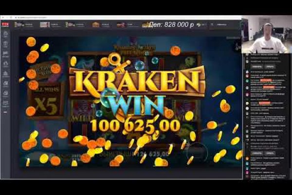 Kraken это современный маркетплейс