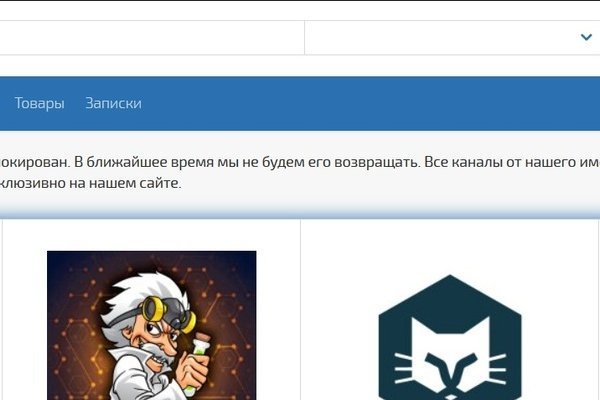 Kraken новая ссылка