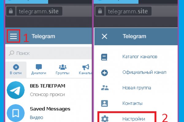 Кракен офф сайт