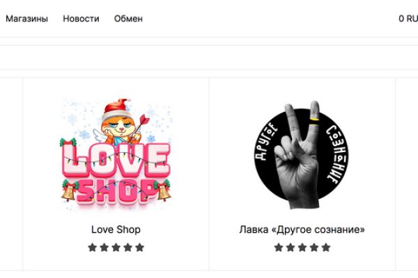 Ссылки кракен телеграф