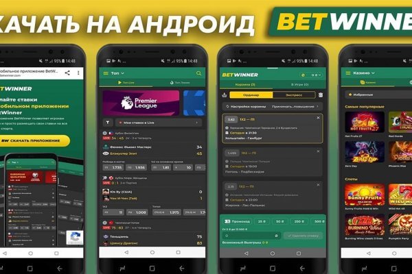 Кракен маркет только через тор