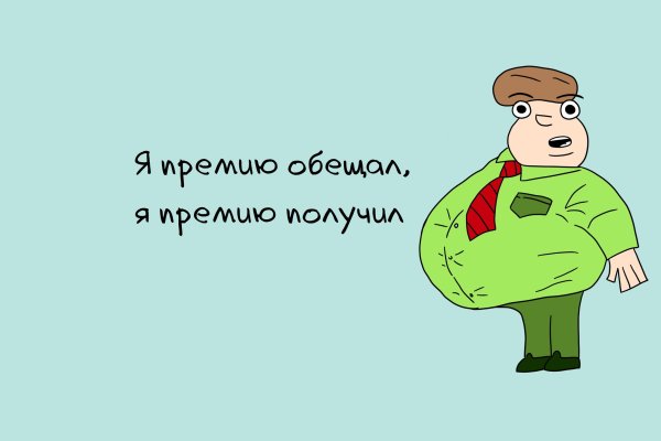 Кракен сайт в тор браузере