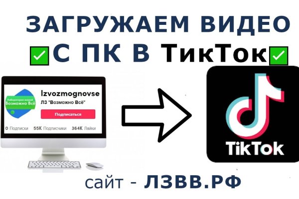 Solaris даркнет