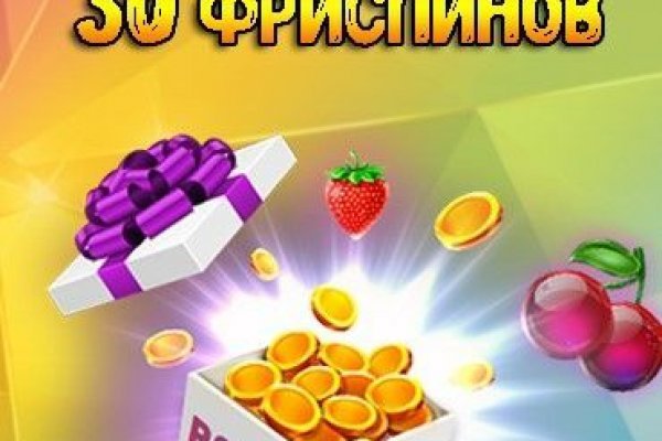 Через какой браузер заходить на кракен