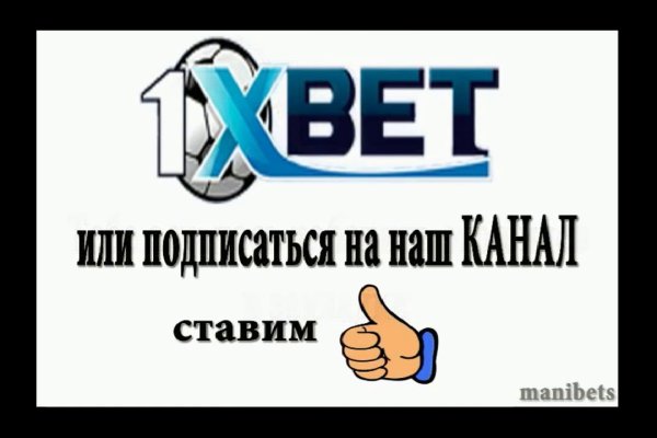 Ссылка кракен не работает