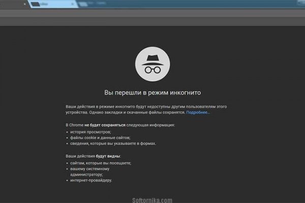Ссылка кракен cc