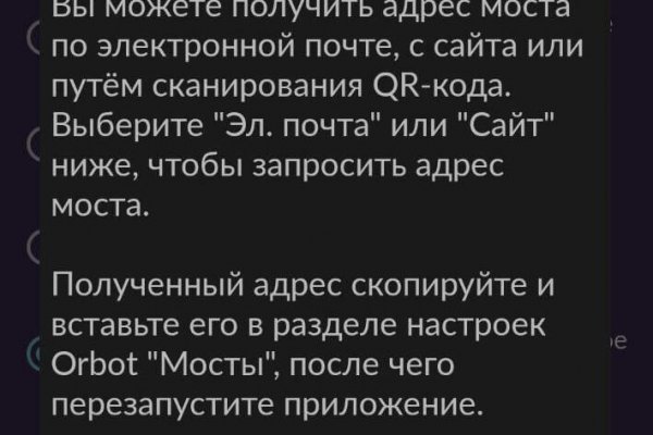 Ссылка адрес на кракен