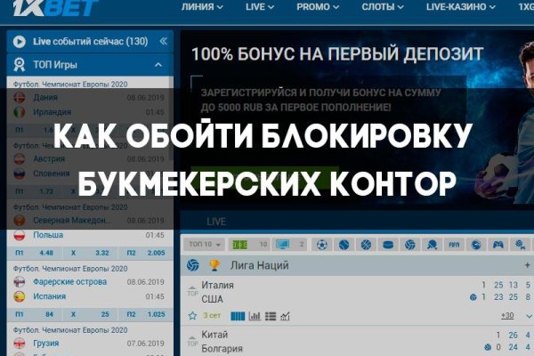 Кракен маркет даркент только через тор